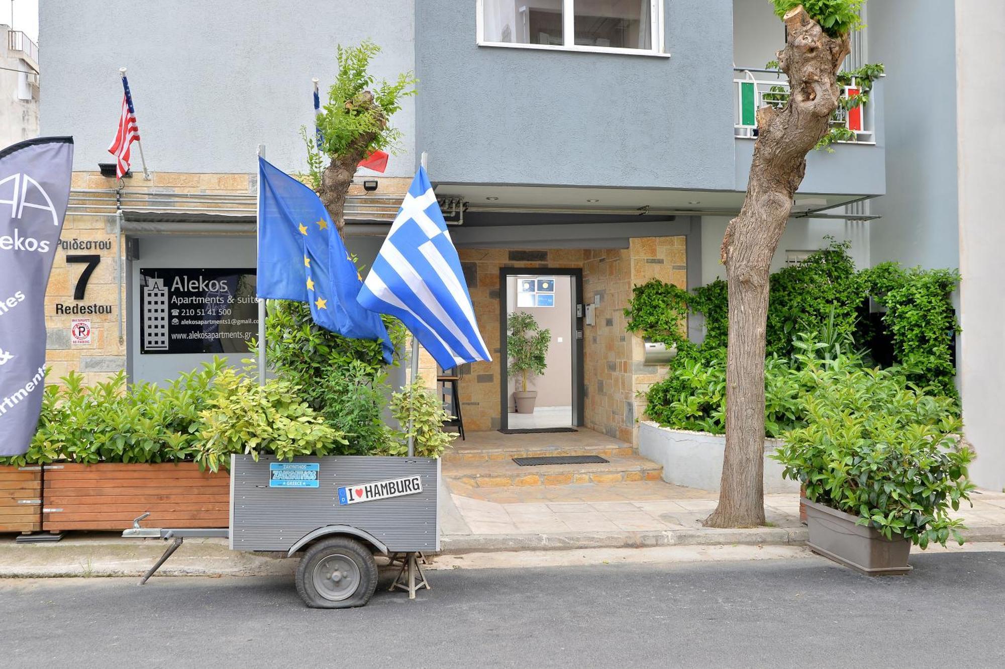 أثينا Alekos Apartments 1 Νetflix المظهر الخارجي الصورة